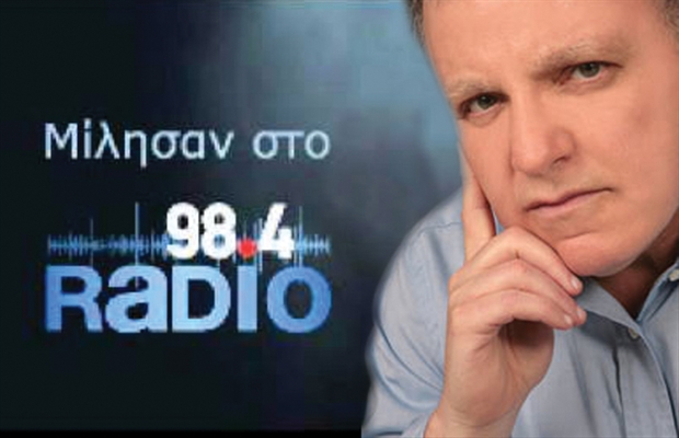 Στ. Λυγερός για την εκλογή του προέδρου Trump : Λύσεις σε συνθήκες μη κανονικότητας