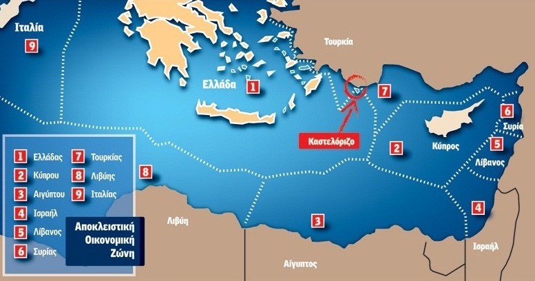 Θεόδωρος Καρυώτης. Το Κουαρτέτο της ΑΟΖ